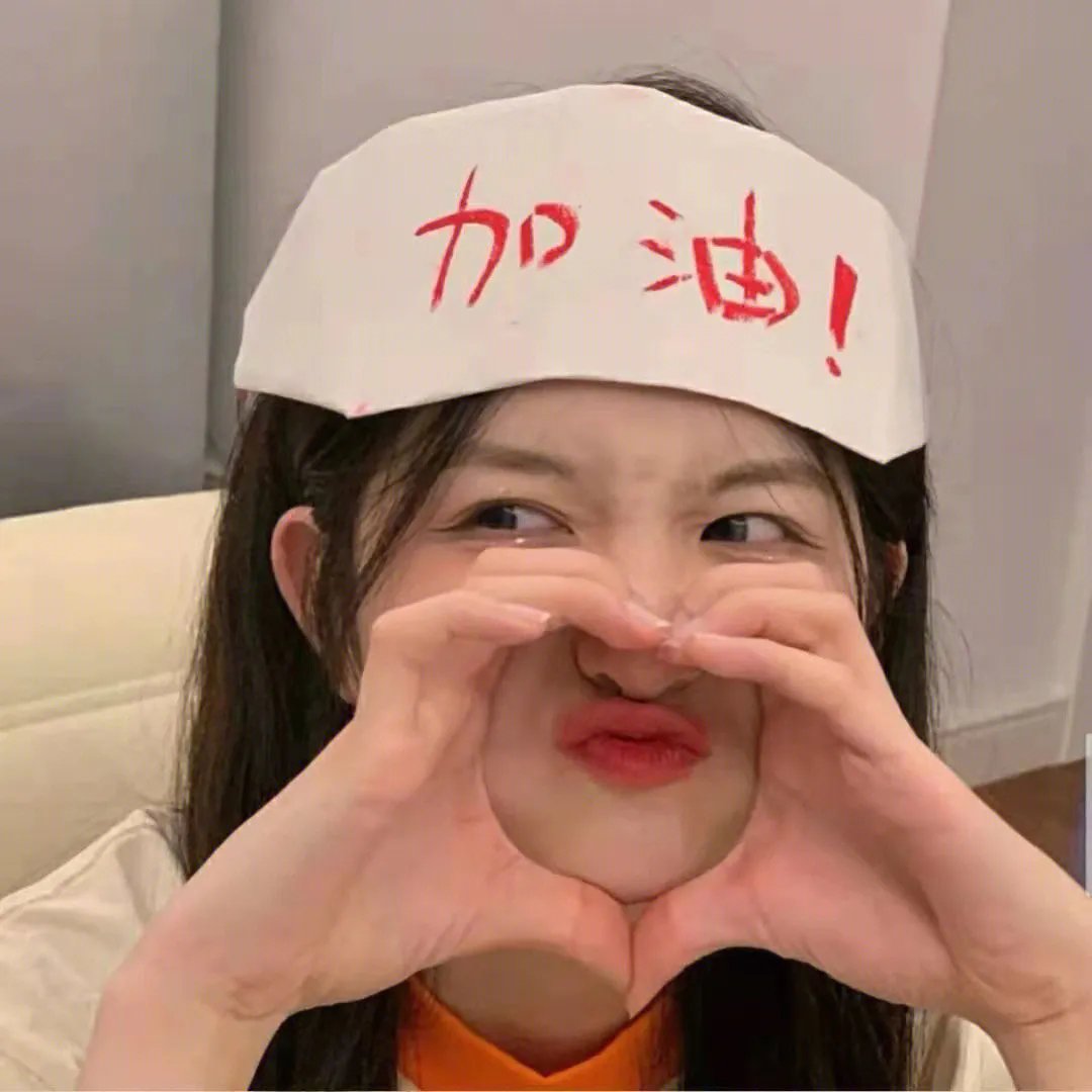 弱比少男闯女校