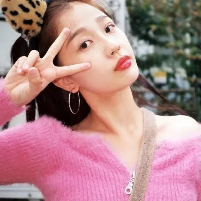 真假三莎伦